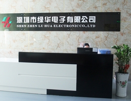 Shenzhen Greentech Co., Ltd