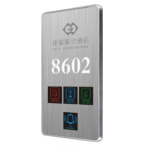 Intelligent Hotel System Doorplate Electronic Doorplate with Control Feature
