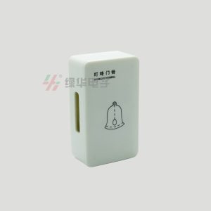 Weak Electricity Touch Door Bell Twinkling Doorbell Hotel Bell Timbre del Hotel