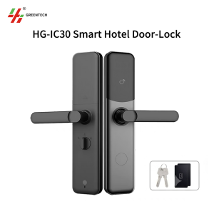 Hotel Smart Door Lock IC card lock HG‑IC30 | Hotel Room Lock